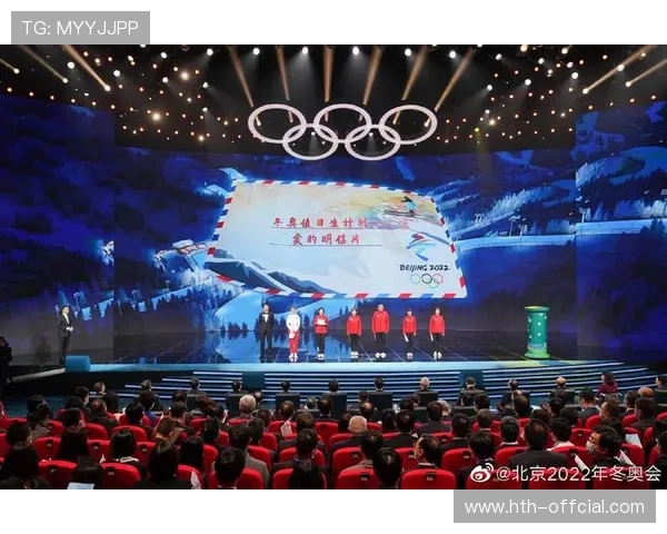 米兰冬奥倒计时100天 中国冰雪各国家队进入冲刺备战