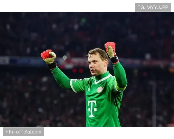 聚焦：在诺伊尔受伤后，拜仁门将位置的首发选择成为赛前焦点