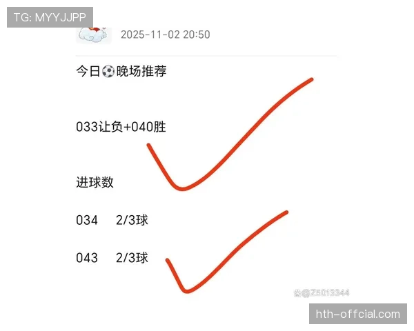热那亚对阵萨索洛，双方伤病名单影响比赛走势